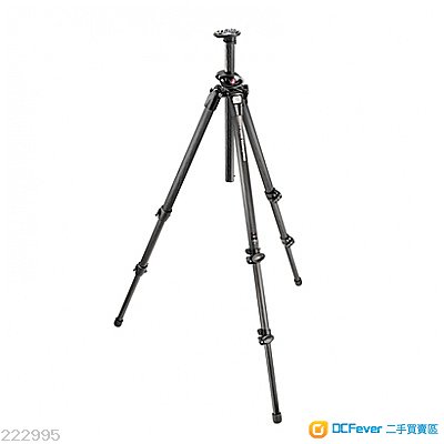 Manfrotto 055CXPRO3