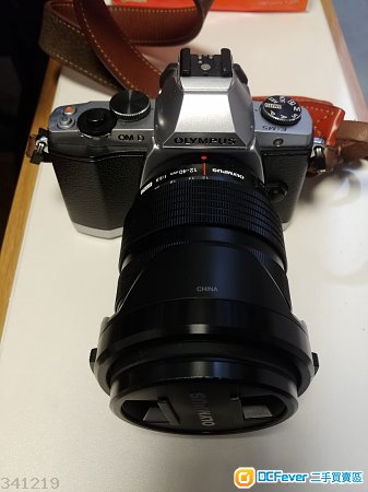 Olympus omd e-m5 em5 + 12 - 40 mm + panasonic lumix gx 45 - 17 mm