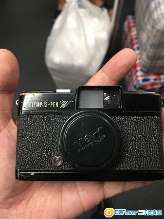 Olympus Pen W film camera black paint Rare collectibles