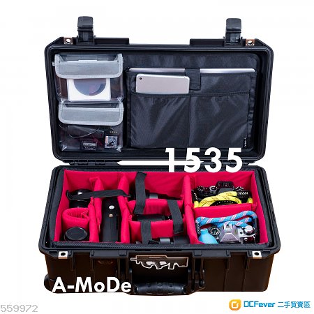 pelina 1510 1560 1535 IM2500 NANUK 935內膽間隔 , 整理袋可裝電腦比原廠更實用.(no Case)