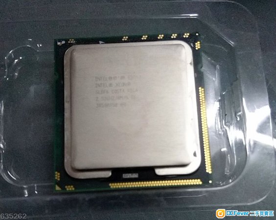 Intel Xeon X3430 (1156) / Xeon E5540 (1366) cpu