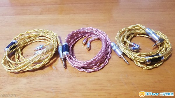 高級 粗7n單晶銅/銅鍍金 耳機線 升級線 Shure SENNHEISER fender campfire westone
