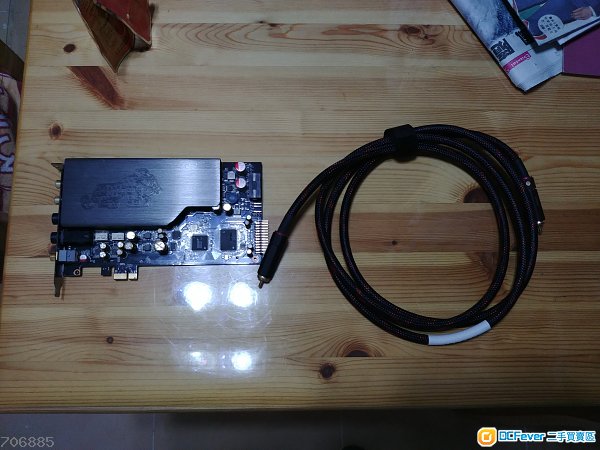 Sound card:Asus Xonar Essence STX II