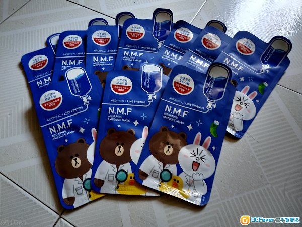 Clinie Mediheal x Line Friends Masks面膜 (散)
