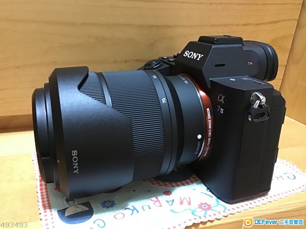 港行 Sony A7iii Kit Set
