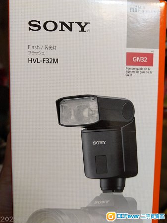 Sony HVL-F32M flash 闪光灯 A9 A7 A7RIII A7R