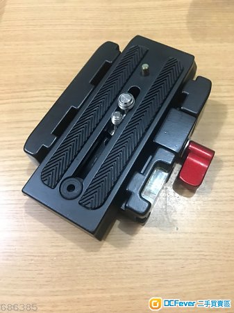 全新Manfrotto 577代用底座連快拆板 (兼容577 561B 701 501PL)