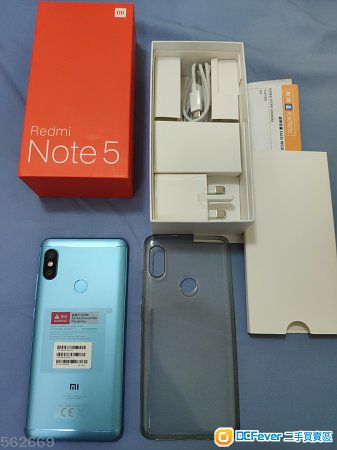 95%新 紅米note5 4+64GB 行貨