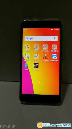 Lenovo 聯想 A7700 (2GB RAM + 16GB ROM) 5.5吋 黑色