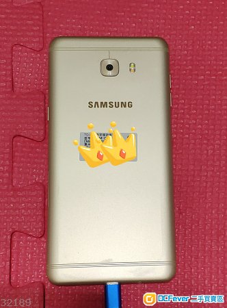 Samsung C9 Pro 6+64 Gold