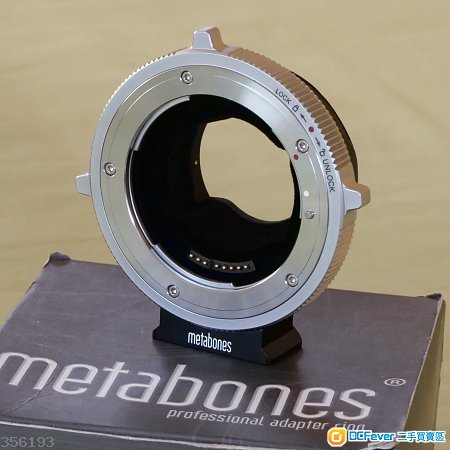 Metabones Adapter Canon EF to Sony Emoun