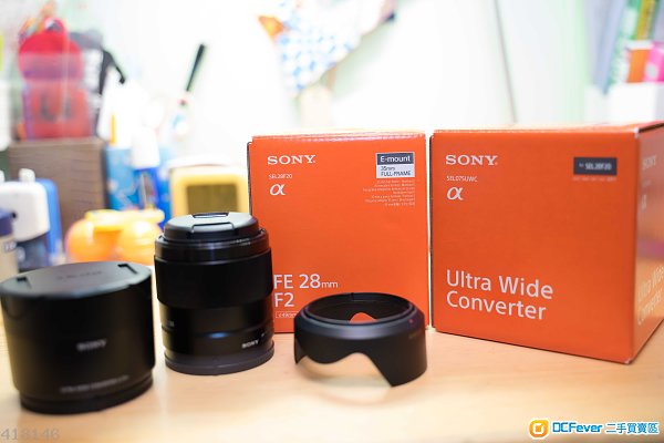 Sony FE 28mm F2