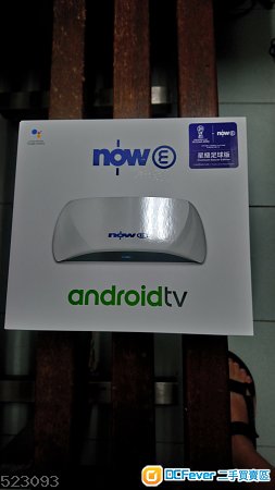 Now e android tv 全新未開封
