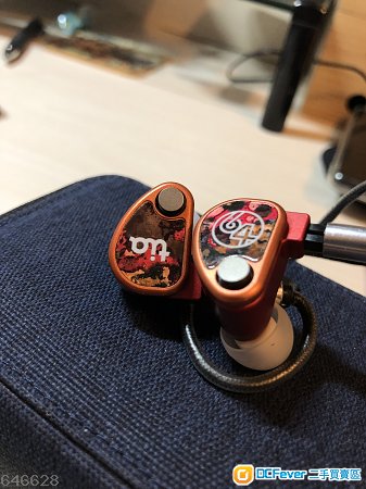 64 audio U18T