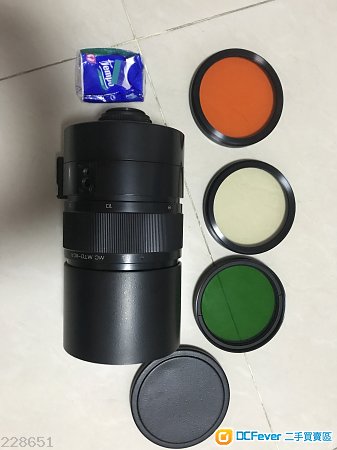 Russia 1000mm F10 Reflex lens