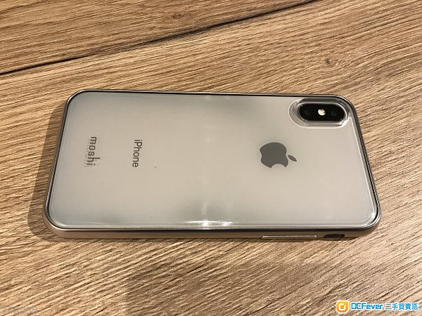 IPhone X White 256G