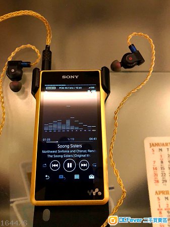 高端7N冷冻单晶铜镀金 耳机线 升级线 Shure S