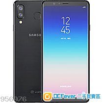 Samsung Galaxy A8 Star ( BLACK )