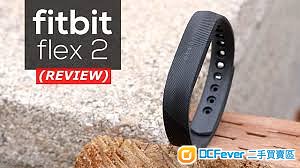 FIBIT FLEX 2 BLACK ONLY 黑色 日本水貨,7天有壞包換