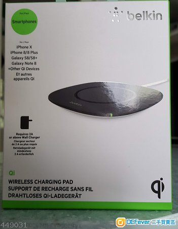 全新未開封 Belkin BOOST UP™ Qi™ 無線充電板