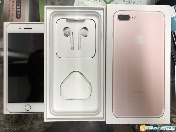 iPhone 7 plus 256G 粉紅 full set全套連盒 先到先得