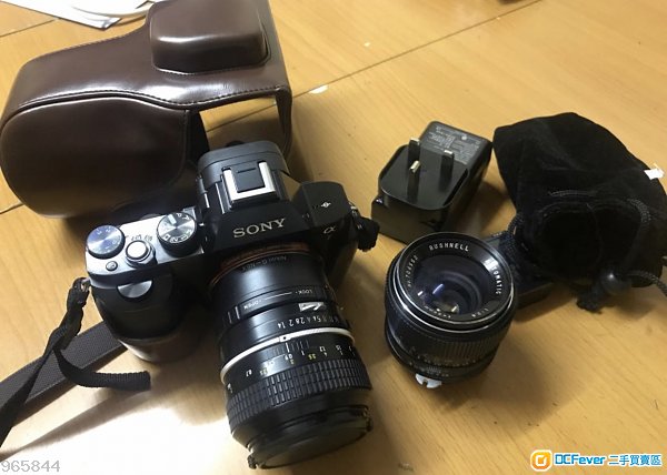 Sony A7+lens