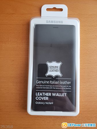 100% NEW Galaxy Note 9 皮(黑色) 保護套
