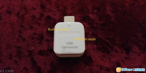 全新 原裝 Samsung Type-C OTG 轉接頭 USB Connector GH98-40216A (25元 金鐘/太古站交收)