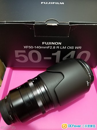 Fujifilm XF 50-140mm f2.8 (XH1 XT2 XT1)
