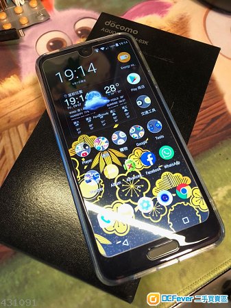 AQUOS Sharp R2 sh-03k