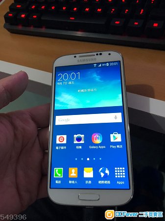 Samsung s4 i9500 95% New