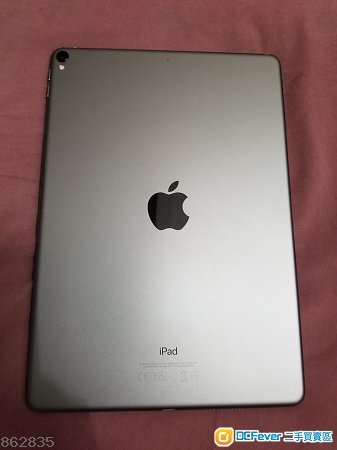 iPad Pro 256GB 10.5 wifi