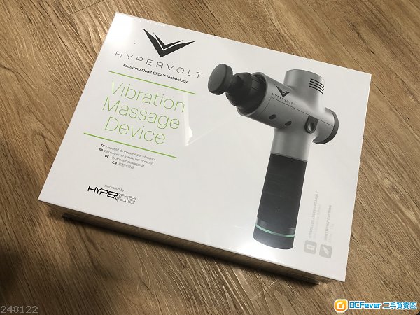 [全新] Hypervolt by Hyperice 缓解深层肌肉疼痛