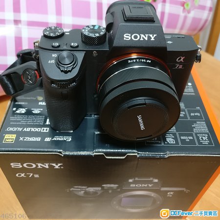 Sony A7iii 净机身 行货 (A7M3)