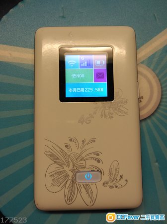 WIFI 蛋
