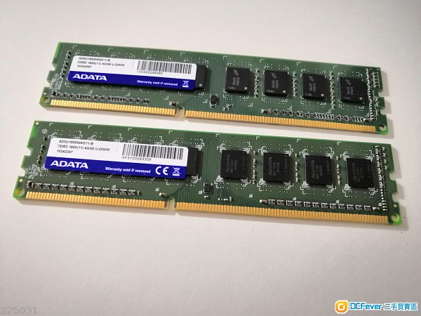 Adata DDR3 1600 8G (4GBx2) RAM