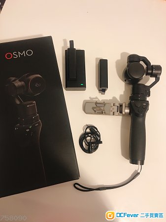 DJI Osmo X3 $1100