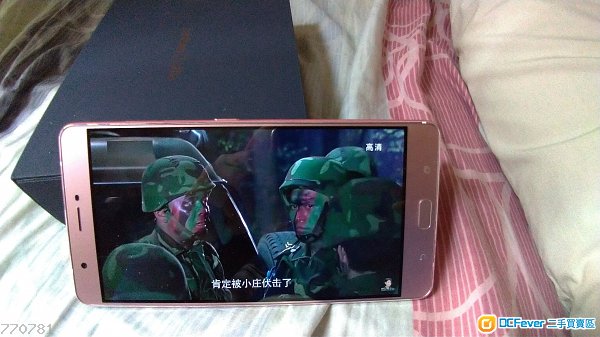 ASUS Zenfone 3 UIta 6.8吋 粉紅色 全套