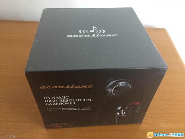 Acoustune hs1004
