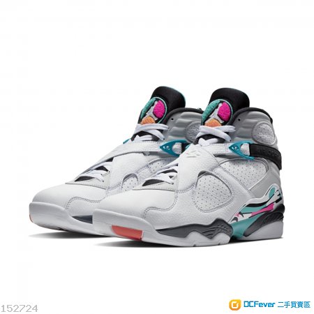 正品 全新 Air Jordan 8 Retro "South Beach" US9.5