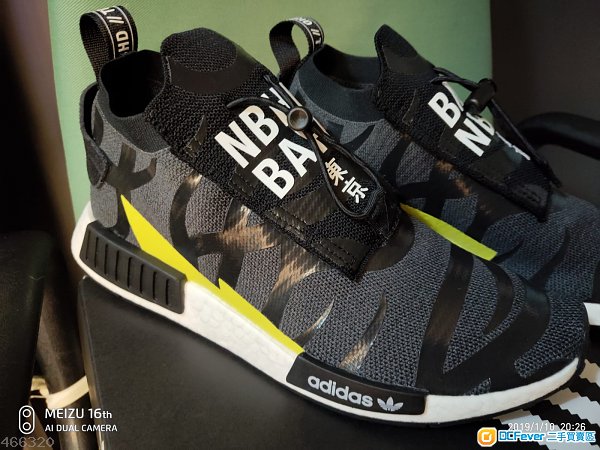 全新Adidas nbhd bape nmd