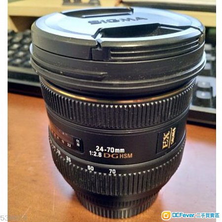 Sigma 24-70 F2.8 EX DG HSM for Canon 5D IV