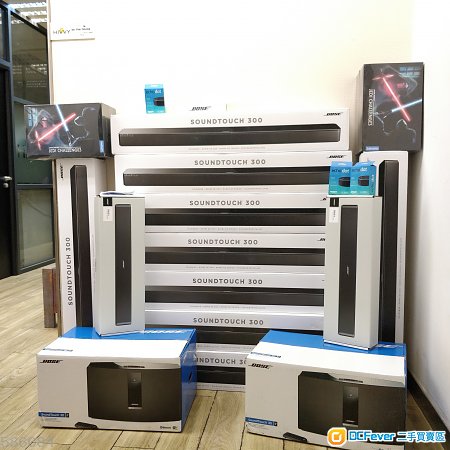 Bose Soundtouch 300 Soundbar
