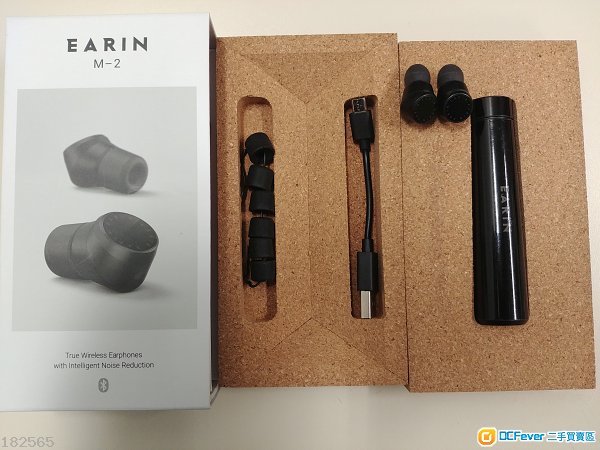 Earin M2