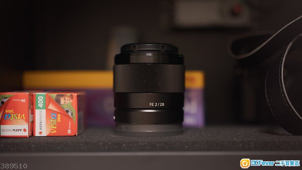 Sony FE 28mm F2 + Sony SEL075UWC Converter for SEL28F20