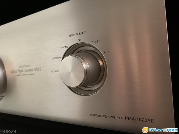 Denon PMA-1520AE