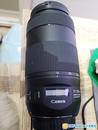 Canon EF 70-300mm f/4-5.6 IS II USM