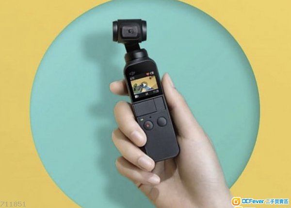 全新DJI Osmo Pocket 行貨