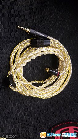 高級 7n單晶銅鍍銀+單晶銅鍍金 耳機線 升級線 Shure SENNHEISER fender campfire westone