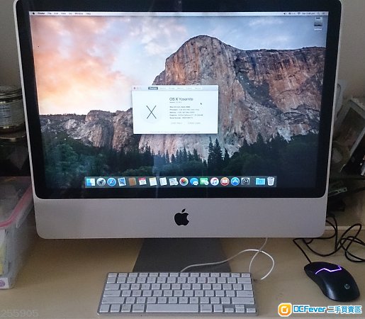90% New iMac 24" 2009 with Apple USB Keyboard and HP USB mouse